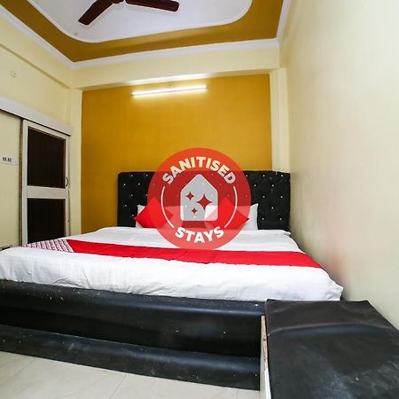 Hotel Shiv Mahima Inn By Wb Inn Allāhābād Junction Exteriér fotografie