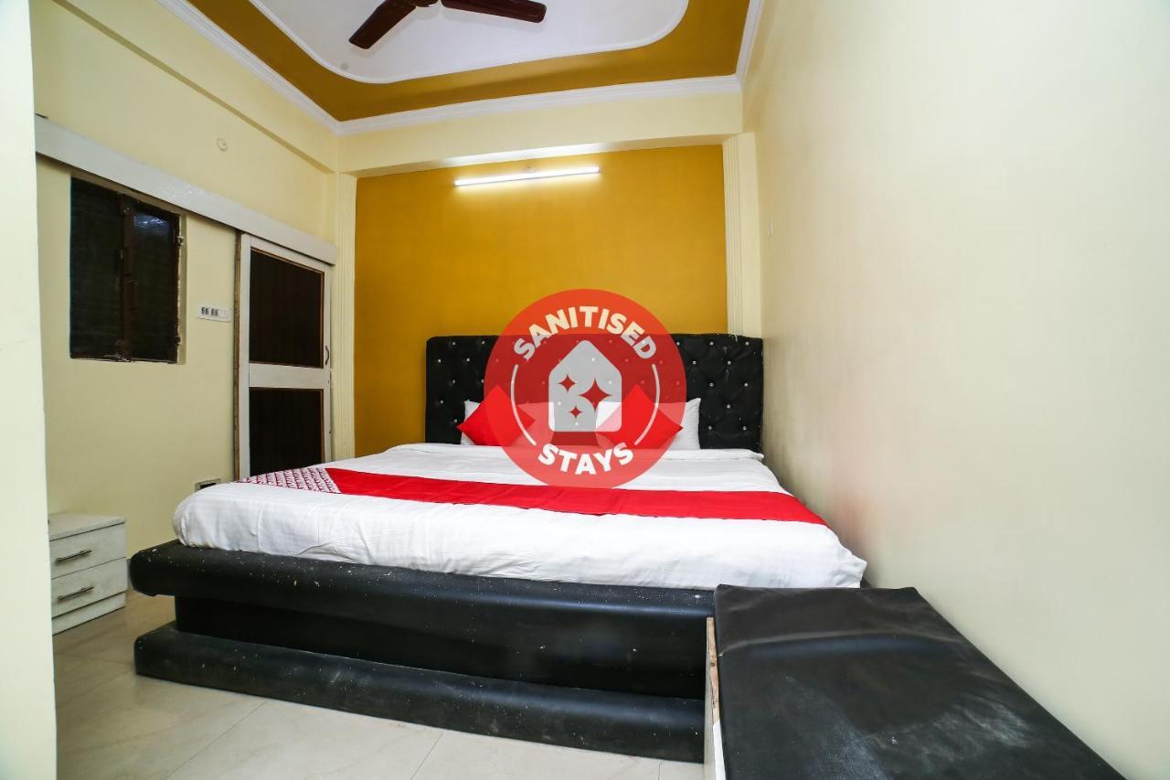 Hotel Shiv Mahima Inn By Wb Inn Allāhābād Junction Exteriér fotografie